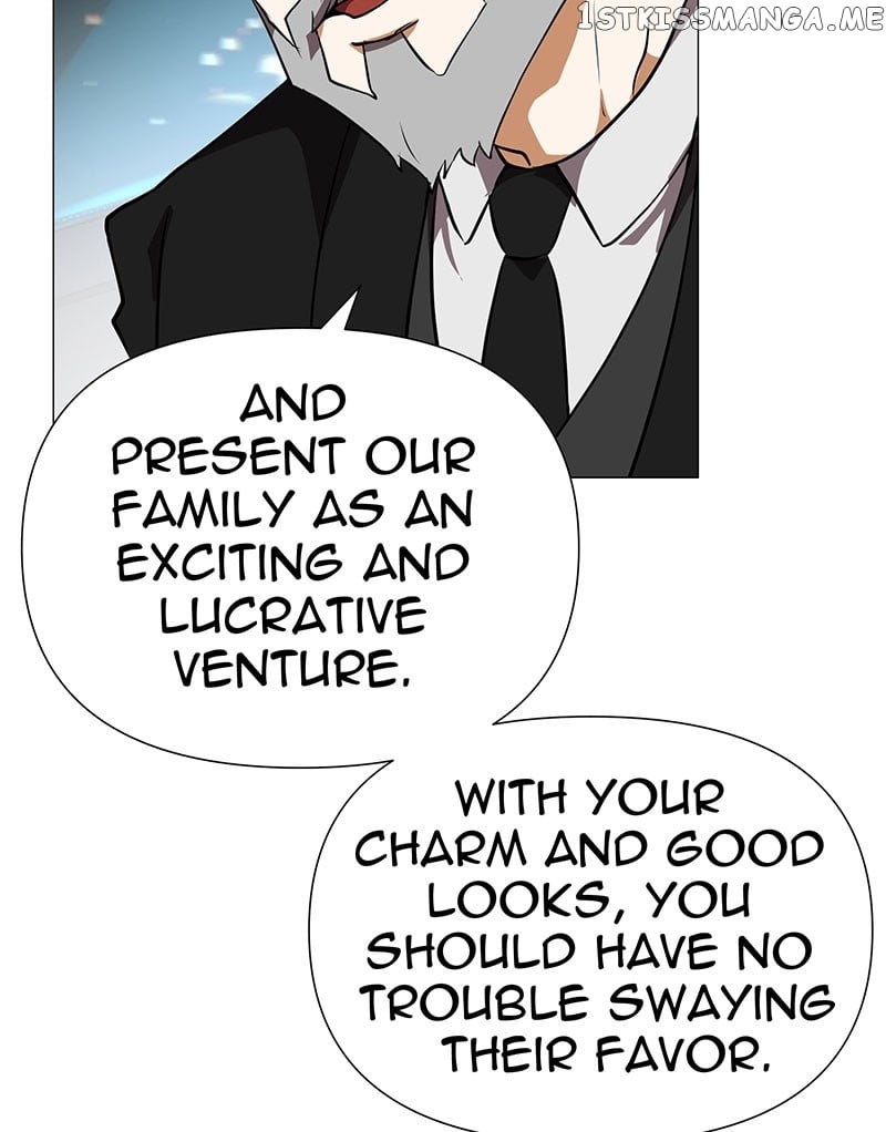 Unlovable Replacement Chapter 75 - page 23