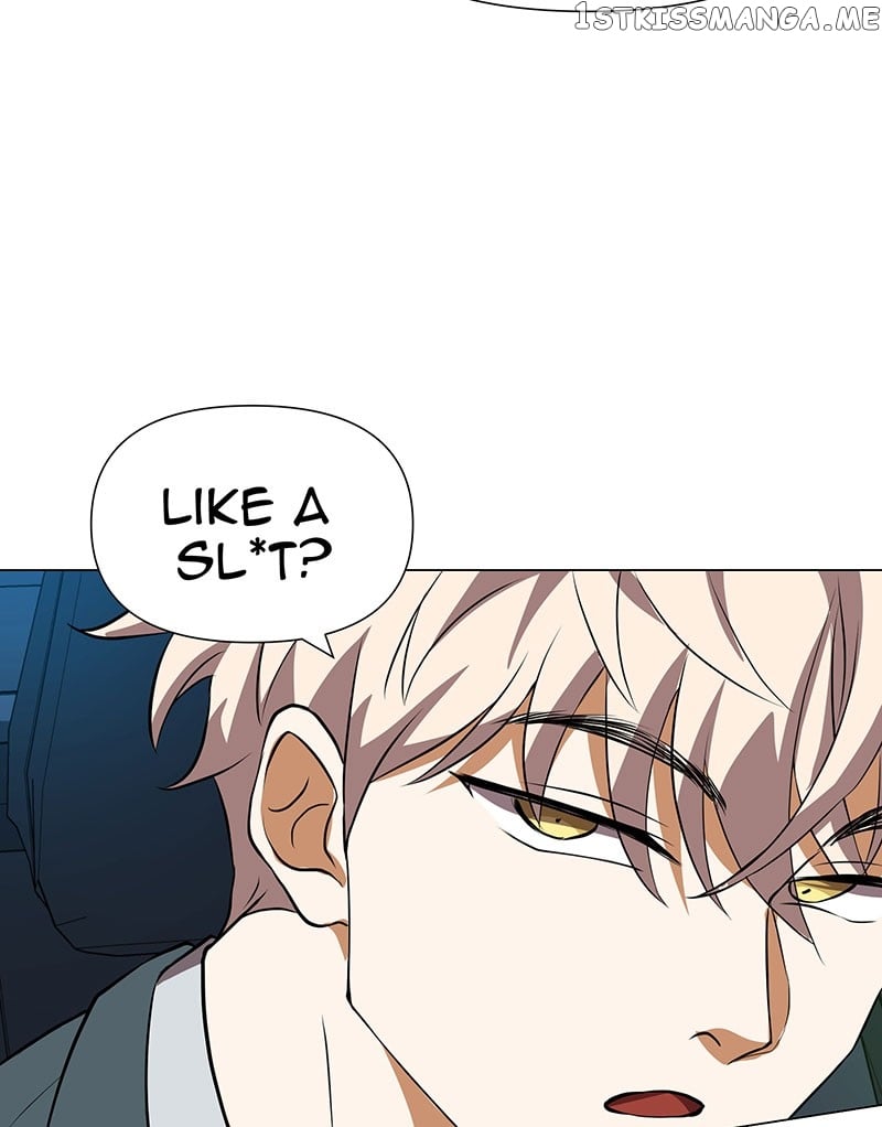 Unlovable Replacement Chapter 75 - page 24