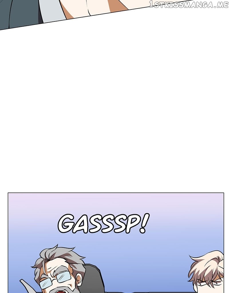 Unlovable Replacement Chapter 75 - page 25