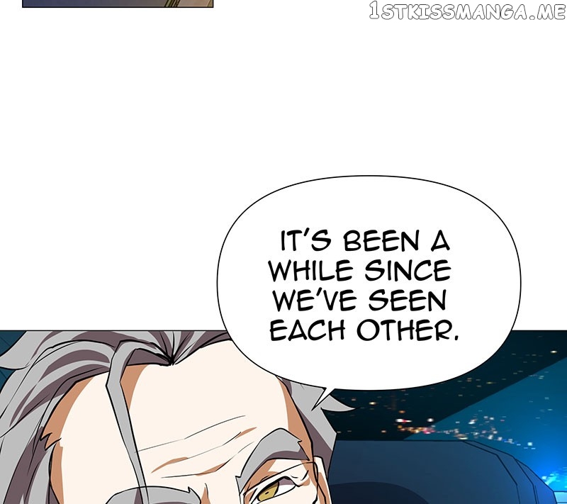 Unlovable Replacement Chapter 75 - page 5