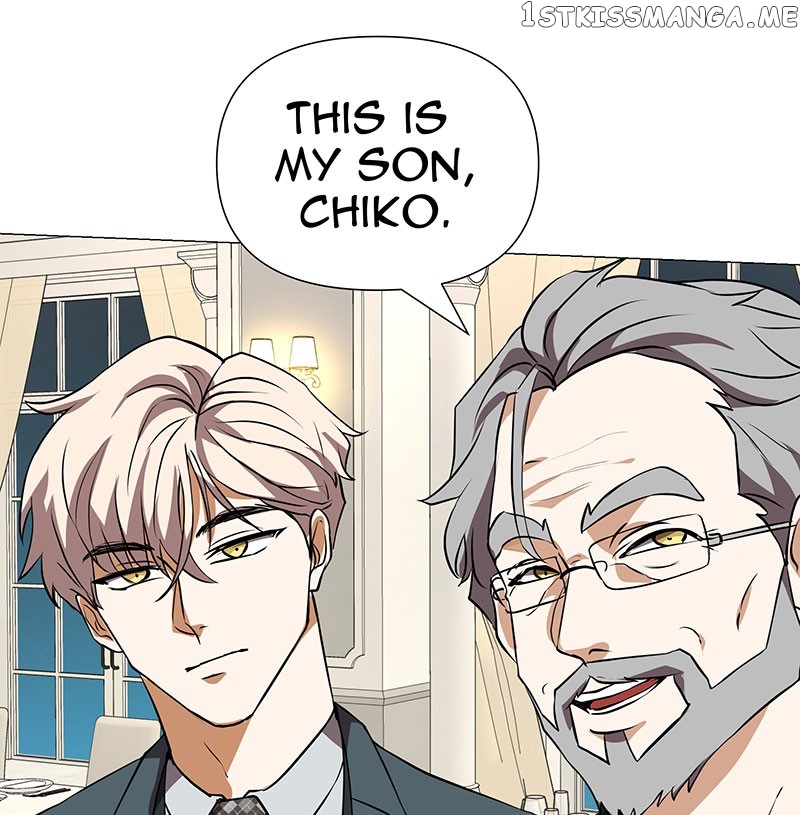 Unlovable Replacement Chapter 75 - page 50