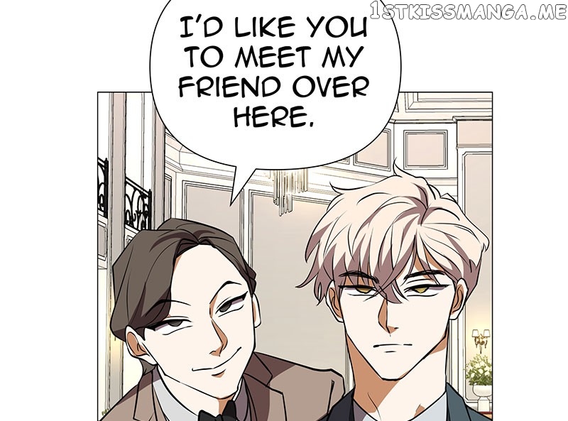Unlovable Replacement Chapter 75 - page 66