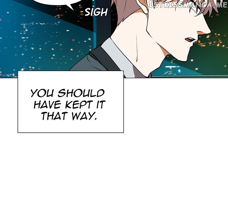 Unlovable Replacement Chapter 75 - page 7