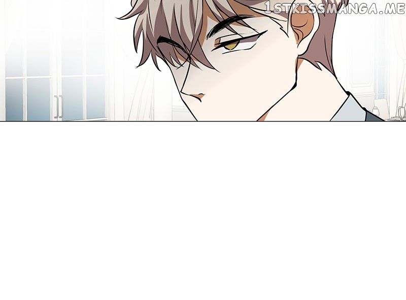 Unlovable Replacement Chapter 75 - page 71