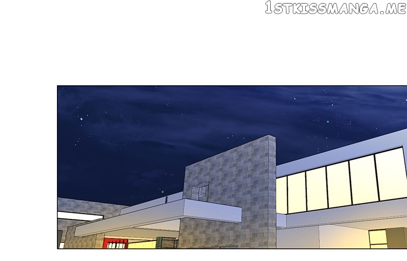 Unlovable Replacement Chapter 75 - page 73