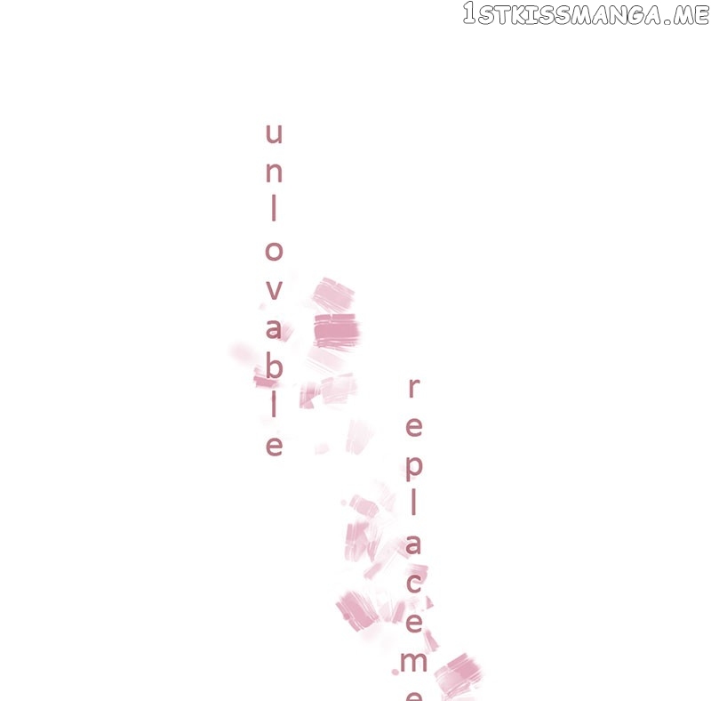 Unlovable Replacement Chapter 74 - page 1