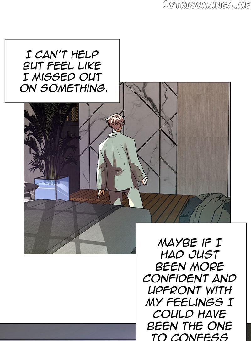 Unlovable Replacement Chapter 74 - page 11