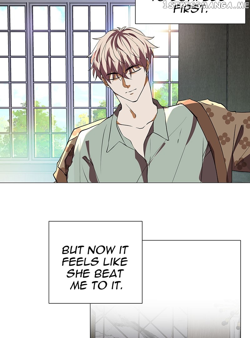 Unlovable Replacement Chapter 74 - page 12