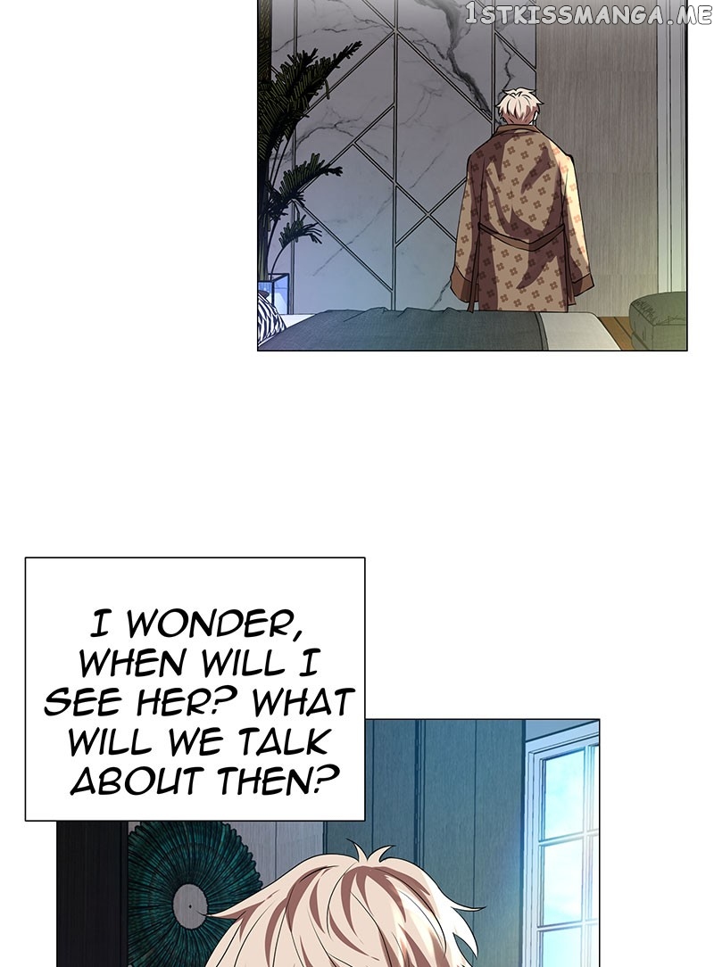Unlovable Replacement Chapter 74 - page 13