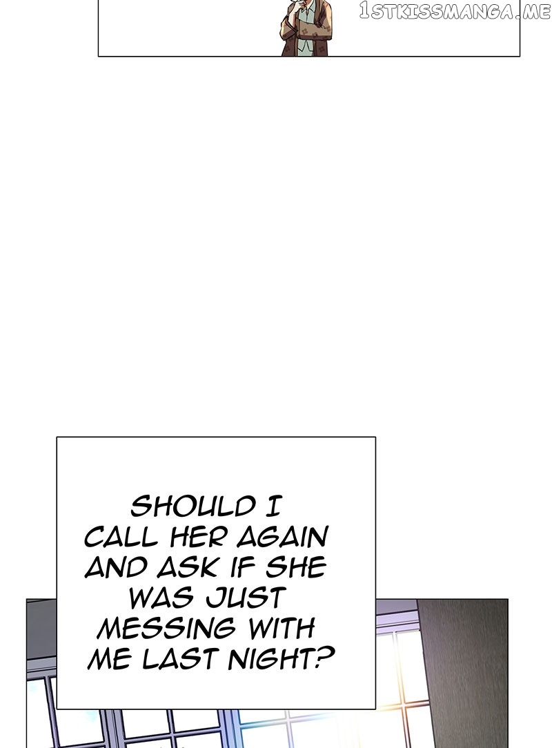 Unlovable Replacement Chapter 74 - page 15