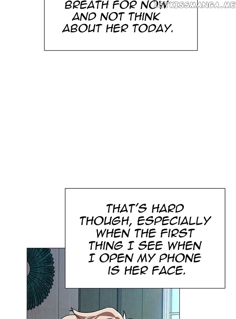 Unlovable Replacement Chapter 74 - page 17