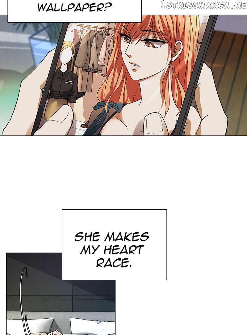 Unlovable Replacement Chapter 74 - page 19
