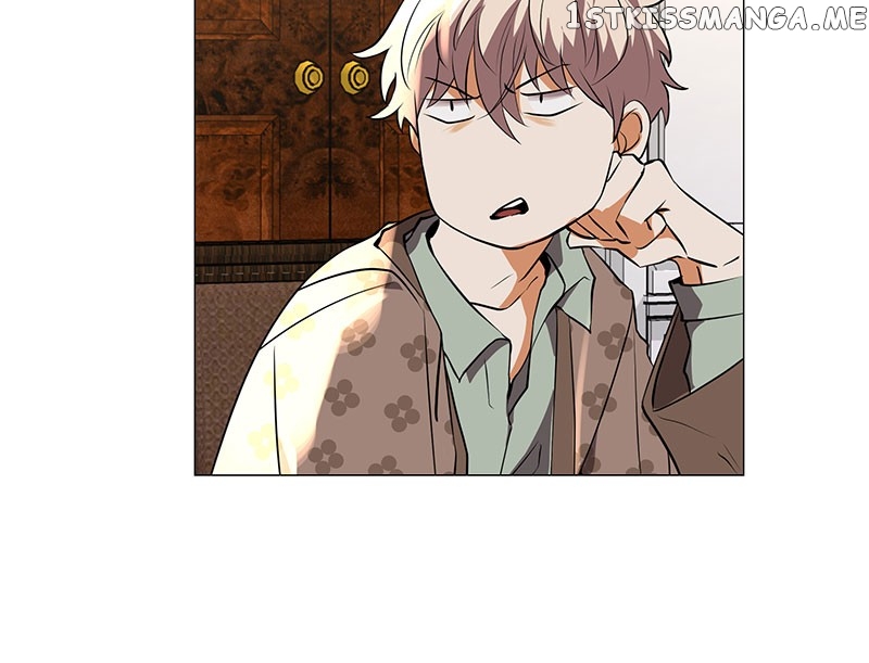 Unlovable Replacement Chapter 74 - page 32