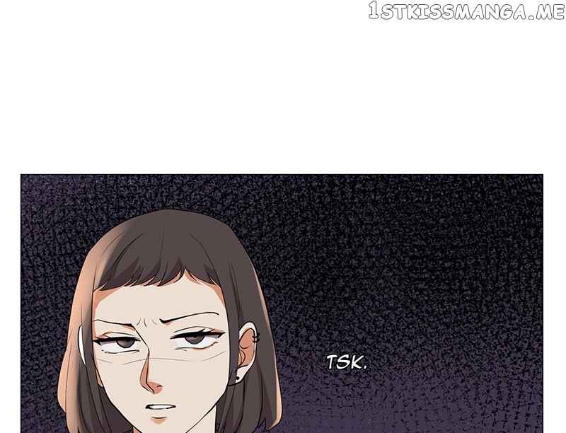Unlovable Replacement Chapter 74 - page 33
