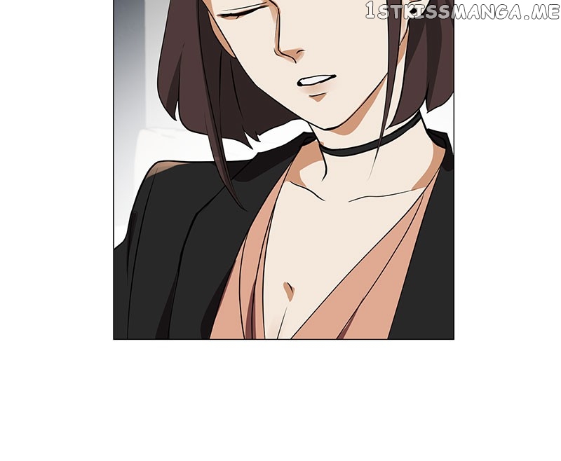 Unlovable Replacement Chapter 74 - page 60