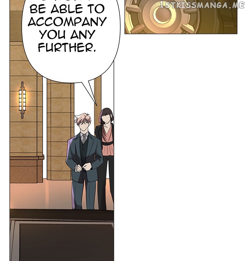 Unlovable Replacement Chapter 74 - page 74