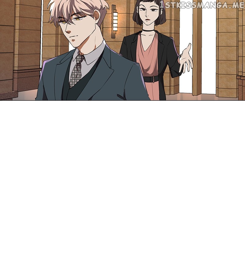 Unlovable Replacement Chapter 74 - page 76