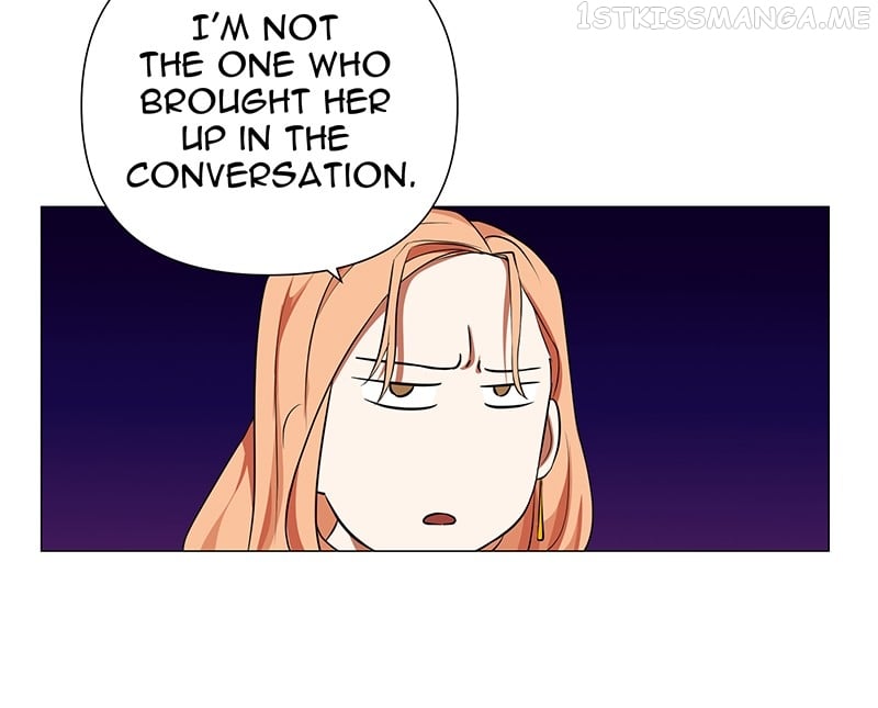 Unlovable Replacement Chapter 73 - page 16