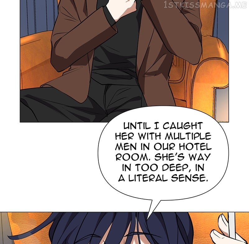 Unlovable Replacement Chapter 73 - page 18