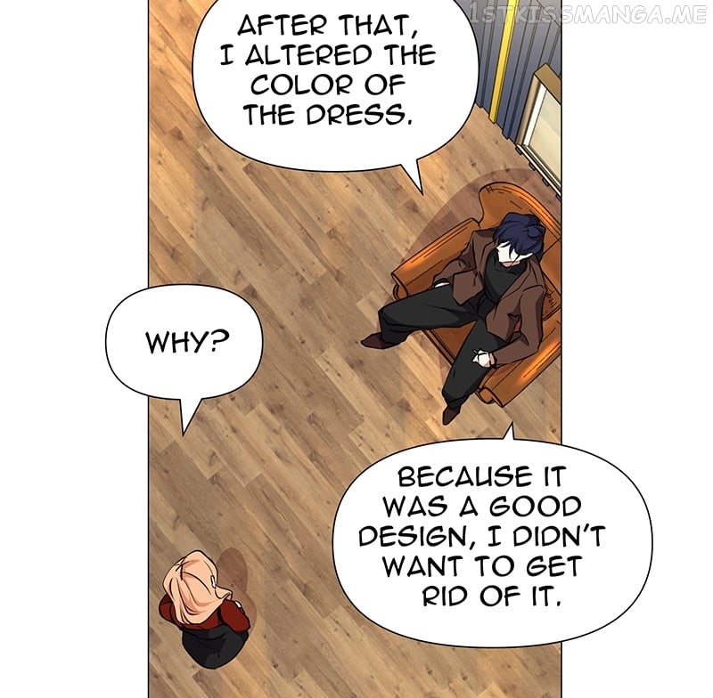 Unlovable Replacement Chapter 73 - page 20