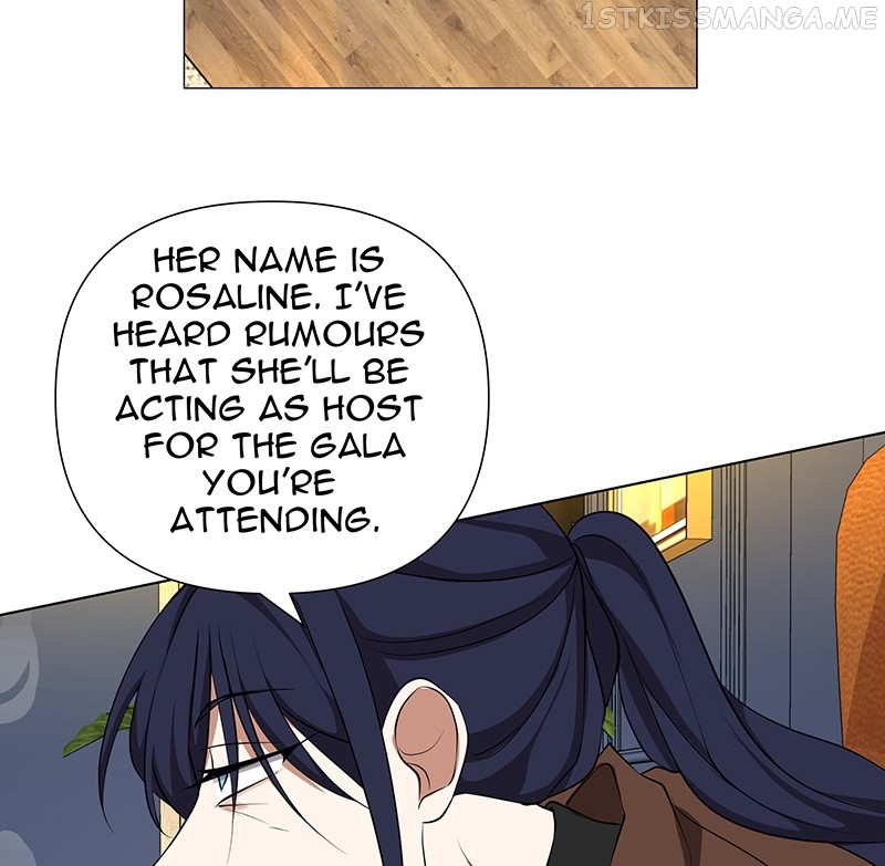Unlovable Replacement Chapter 73 - page 21