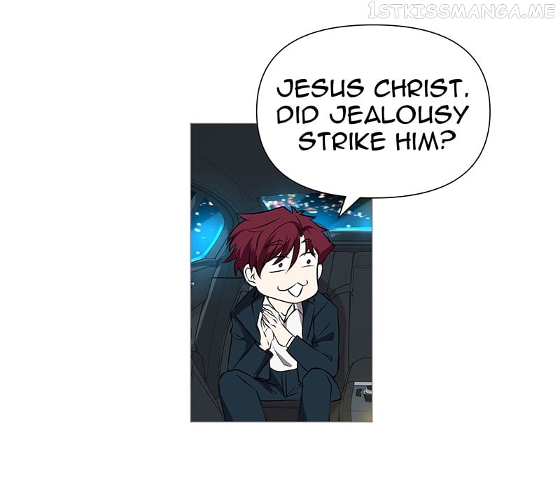 Unlovable Replacement Chapter 73 - page 25