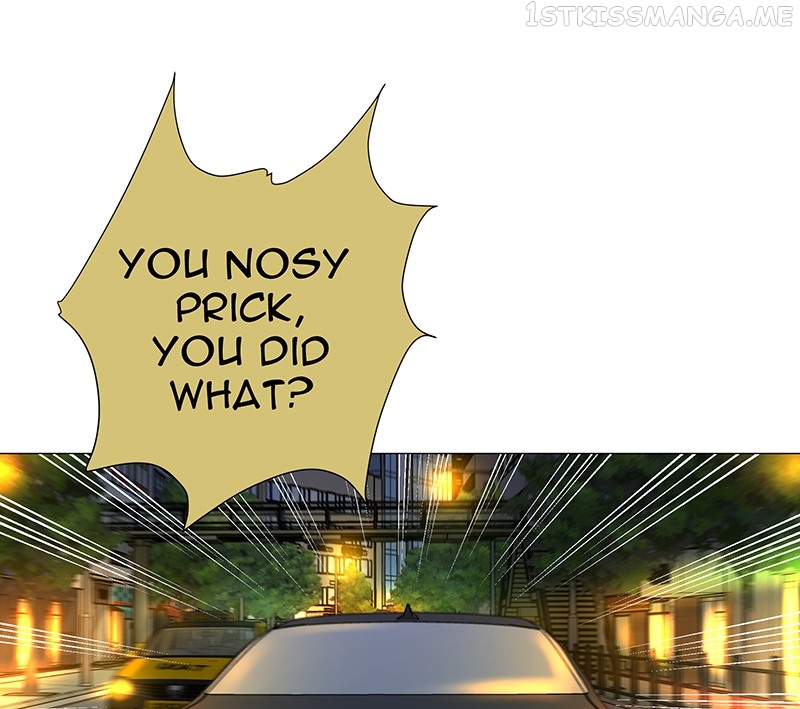 Unlovable Replacement Chapter 73 - page 31