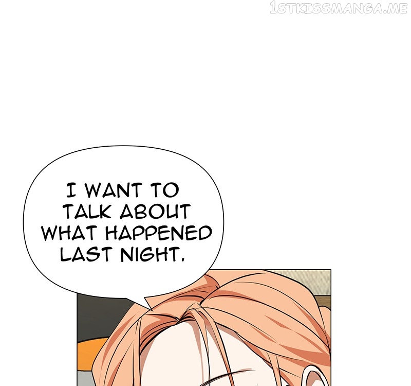 Unlovable Replacement Chapter 73 - page 45