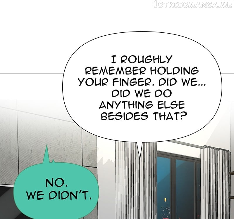 Unlovable Replacement Chapter 73 - page 47