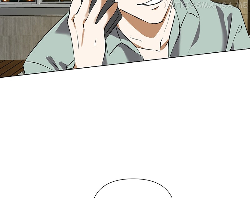Unlovable Replacement Chapter 73 - page 50