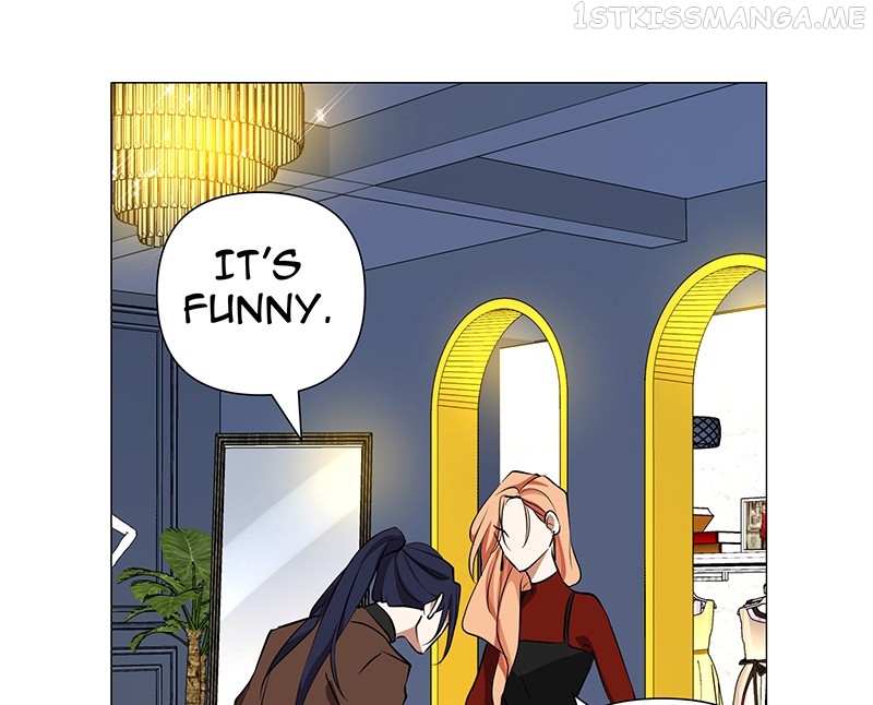 Unlovable Replacement Chapter 73 - page 9