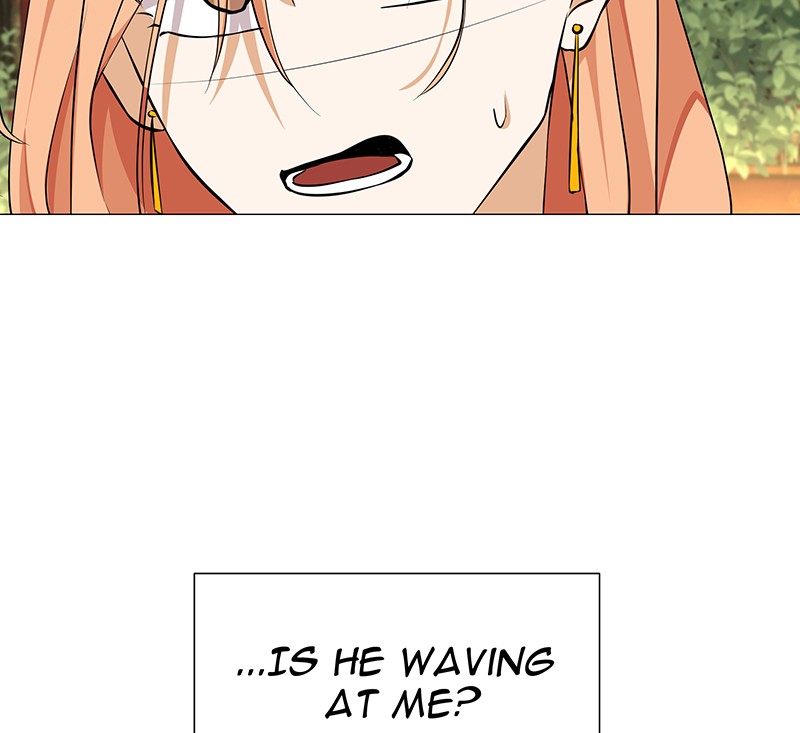 Unlovable Replacement Chapter 72 - page 11