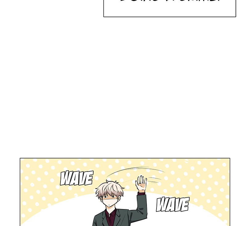 Unlovable Replacement Chapter 72 - page 14