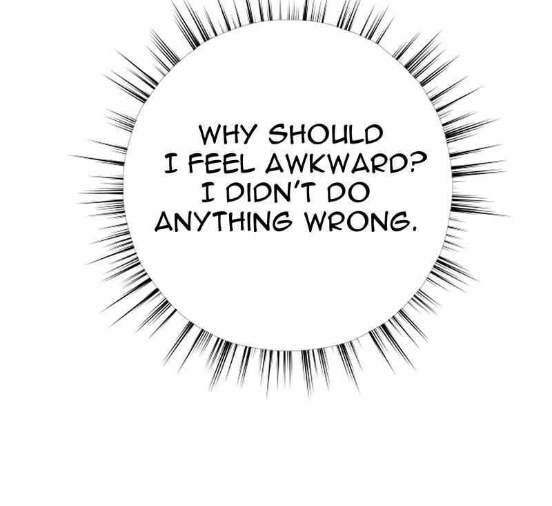 Unlovable Replacement Chapter 72 - page 16