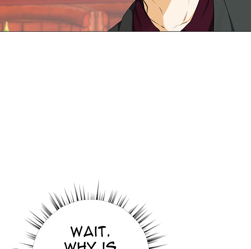 Unlovable Replacement Chapter 72 - page 22