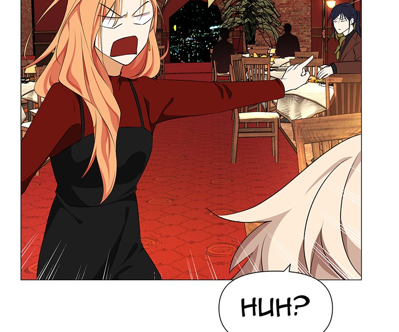 Unlovable Replacement Chapter 72 - page 29