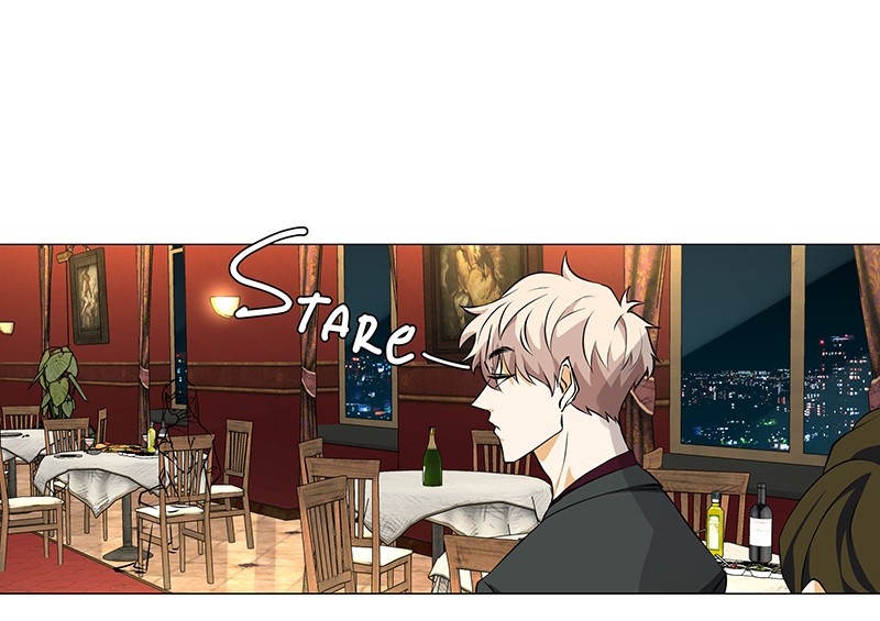 Unlovable Replacement Chapter 72 - page 35