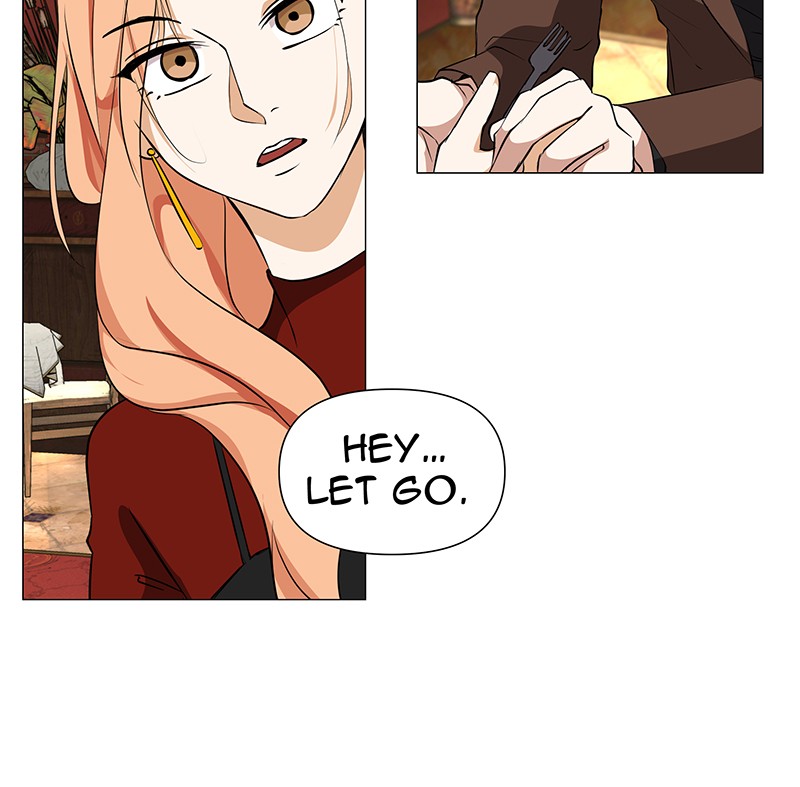 Unlovable Replacement Chapter 72 - page 4