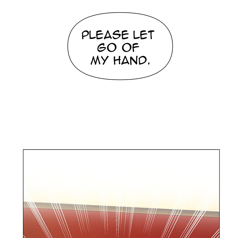 Unlovable Replacement Chapter 72 - page 5