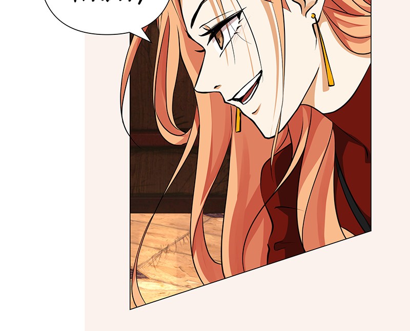 Unlovable Replacement Chapter 72 - page 54