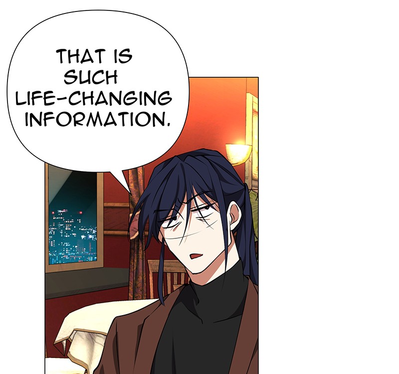 Unlovable Replacement Chapter 72 - page 57