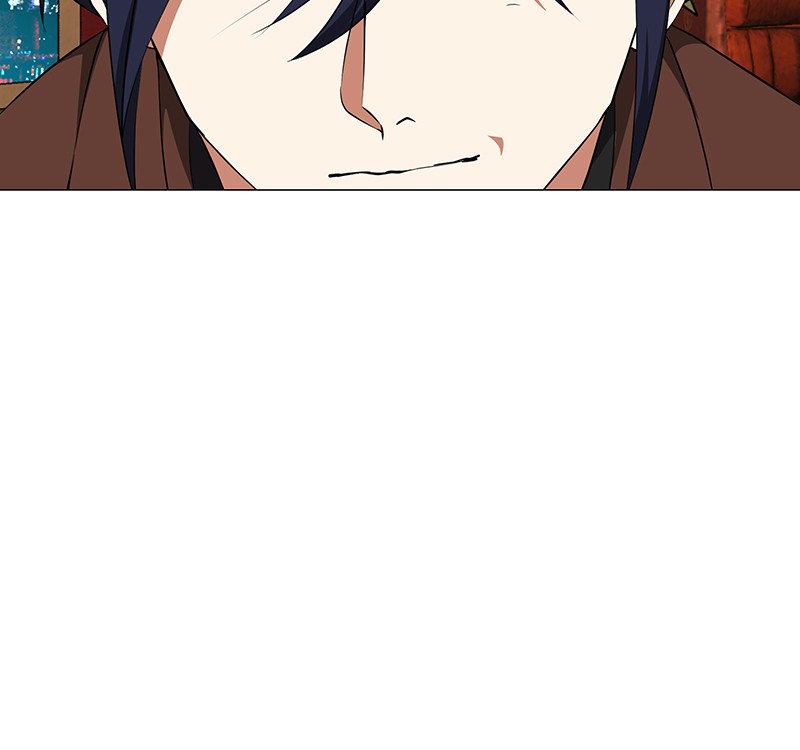Unlovable Replacement Chapter 72 - page 59