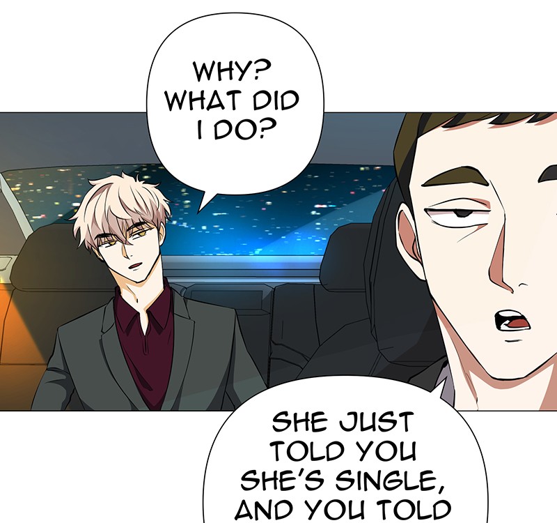 Unlovable Replacement Chapter 72 - page 62