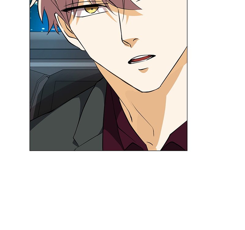 Unlovable Replacement Chapter 72 - page 64