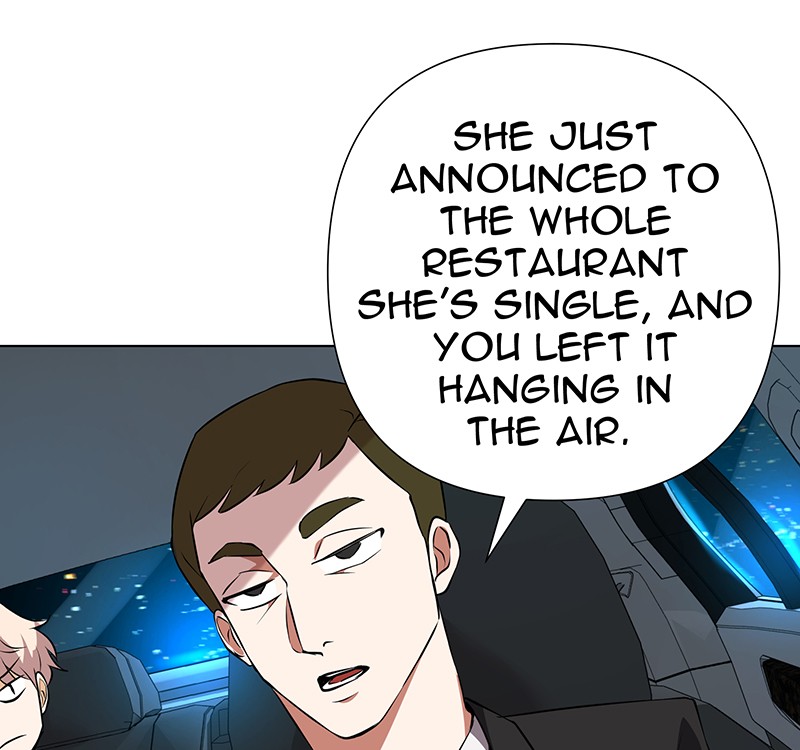 Unlovable Replacement Chapter 72 - page 65