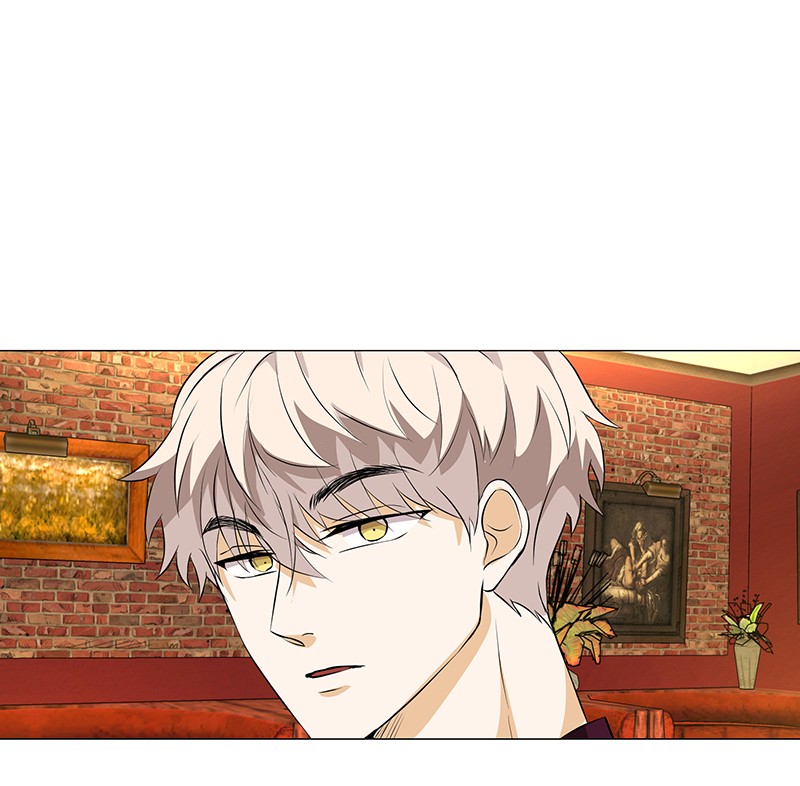 Unlovable Replacement Chapter 72 - page 7