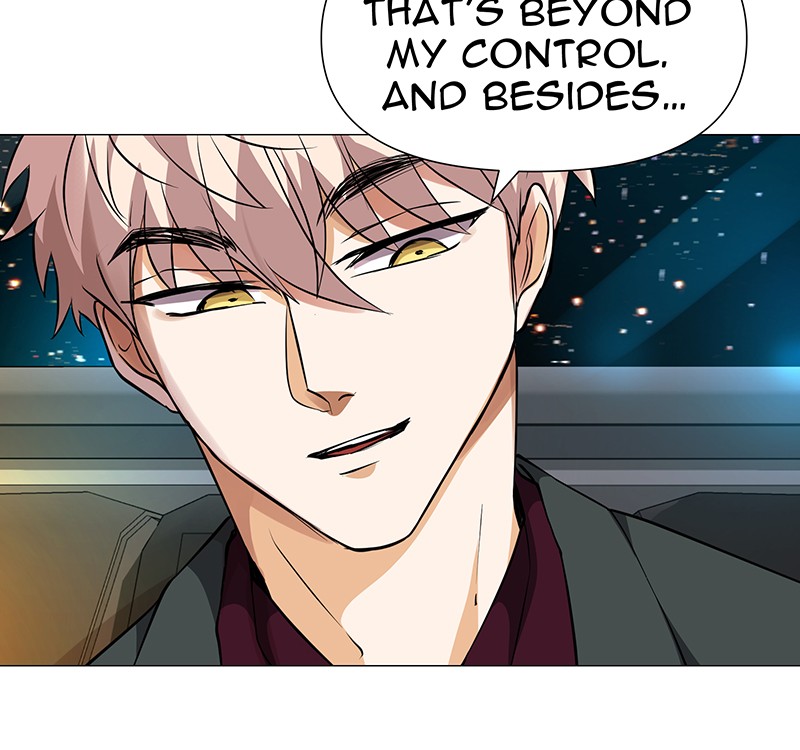 Unlovable Replacement Chapter 72 - page 72