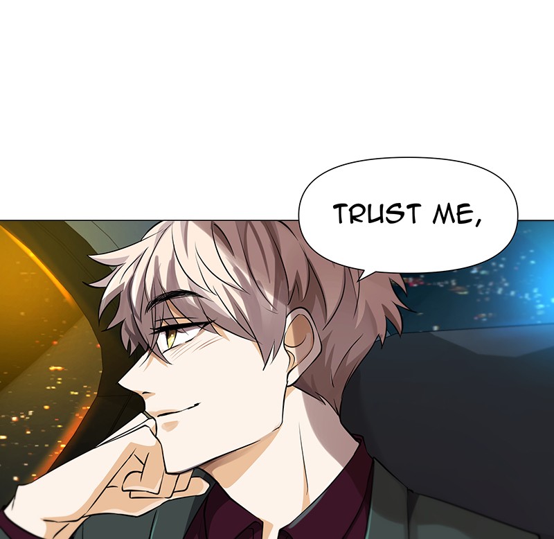 Unlovable Replacement Chapter 72 - page 78