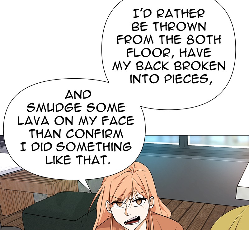 Unlovable Replacement Chapter 71 - page 12