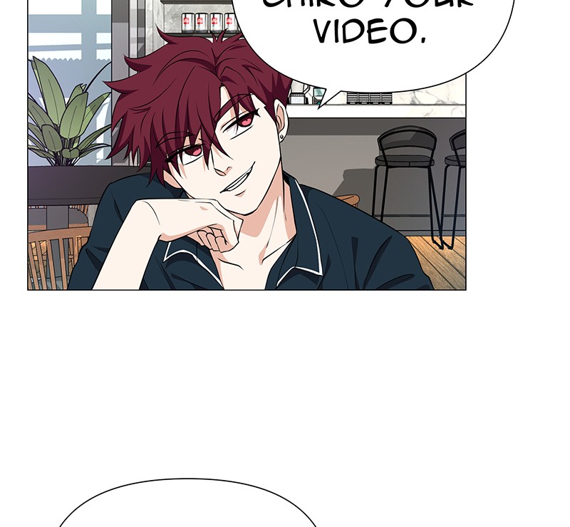 Unlovable Replacement Chapter 71 - page 14